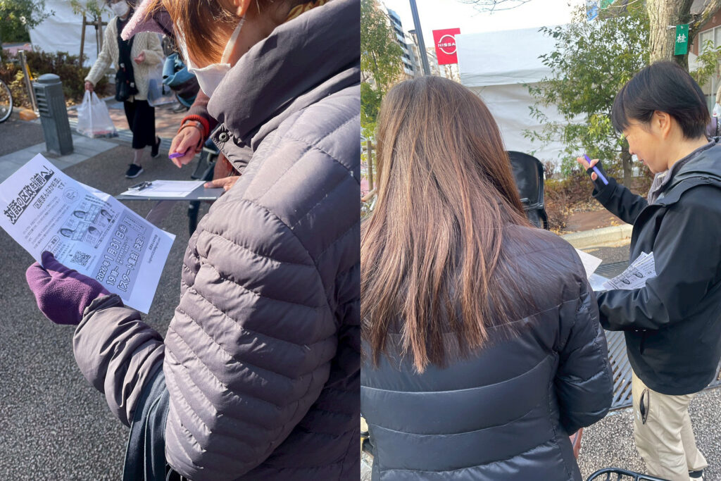 西荻窪チーム・大晦日街宣のご報告